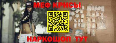 стаф Пыть-Ях