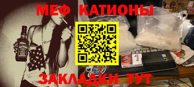 спайс Пушкино