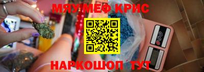 стаф Пыть-Ях