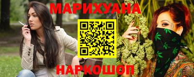 стаф Пыть-Ях