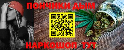 МДМА Пугачёв