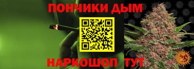 МДМА Пугачёв
