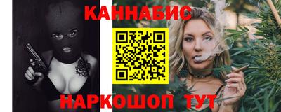 стаф Пыть-Ях