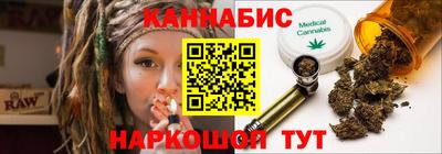 МДМА Пугачёв