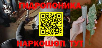 стаф Пыть-Ях
