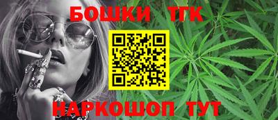 МДМА Пугачёв