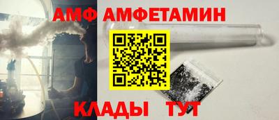 МДМА Пугачёв