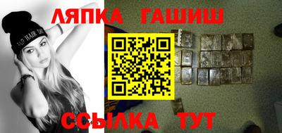 МДМА Пугачёв