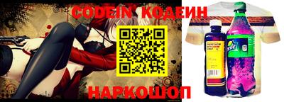 МДМА Пугачёв